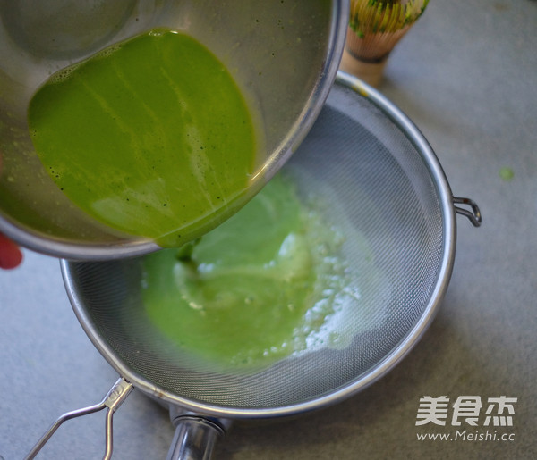 Steamed Matcha Pudding recipe