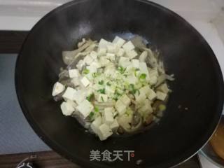 Stewed Tofu with Mushrooms recipe