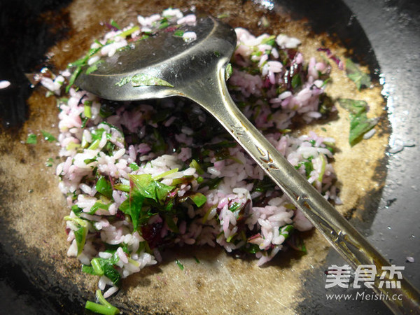 Fried Rice with Red Amaranth recipe