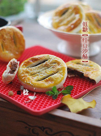 Red Bean Pastry recipe