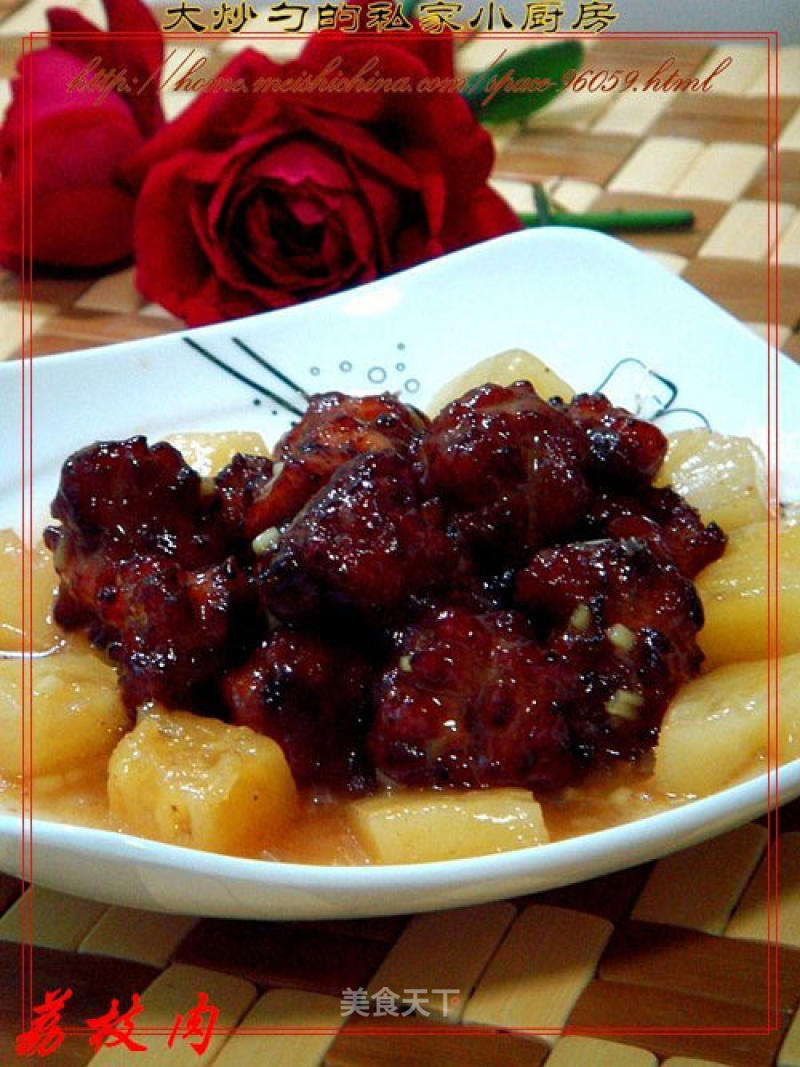 Fujian Cuisine Traditional Jiao Liu Xiao Stir-fried "litchi Pork" recipe