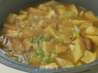 Curry Tofu Stewed with Yam recipe