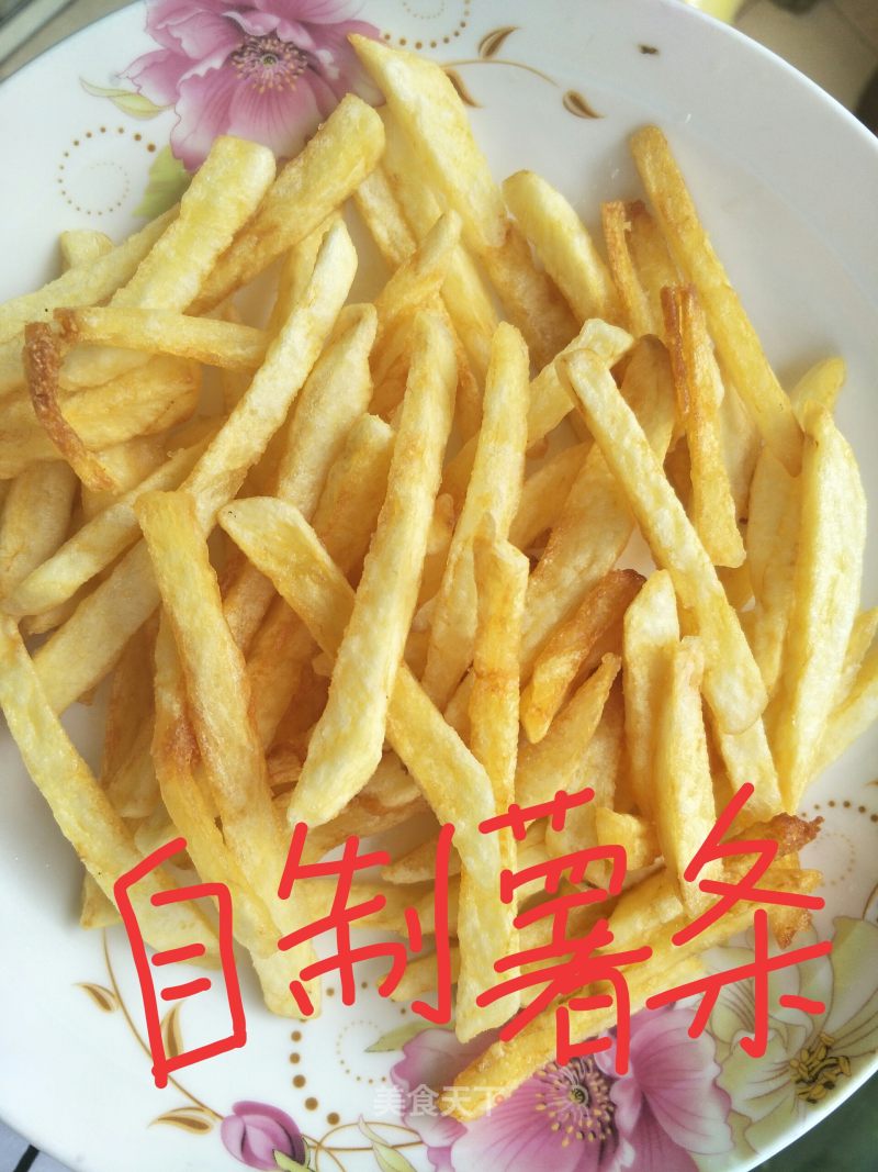 Crispy Fries recipe