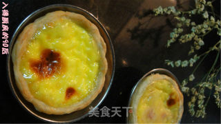 [flying Crust Version] Homemade Portuguese Egg Tart recipe