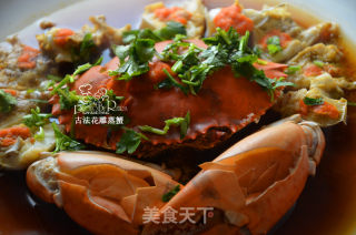 Huadiao Steamed Crab recipe