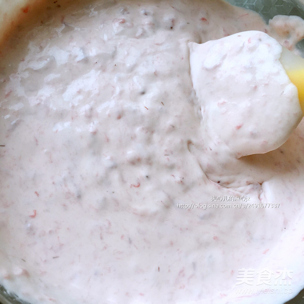 Strawberry Yogurt Ice Cream recipe