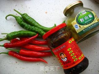 Green Red Pepper Version [chopped Pepper Fish Head] recipe