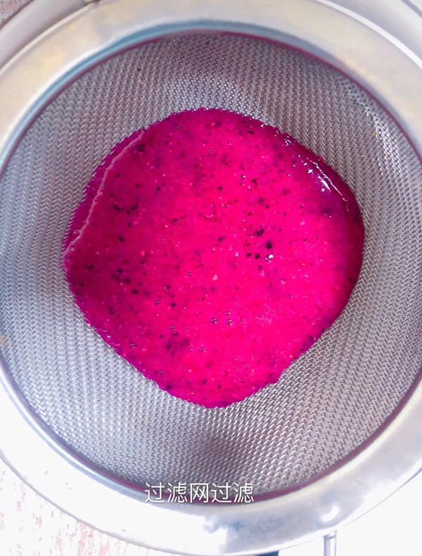 【dragon Fruit Rice Noodles】 recipe