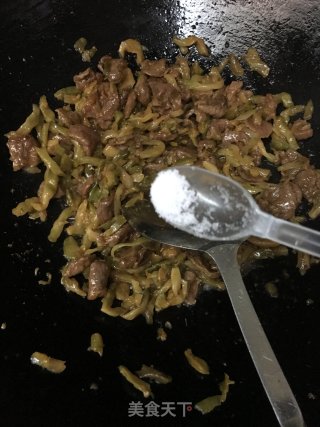 Stir-fried Beef with Mustard recipe