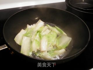 Weiji Squid Whisk recipe