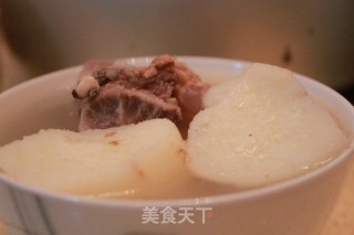 Tailbone Yam Soup recipe