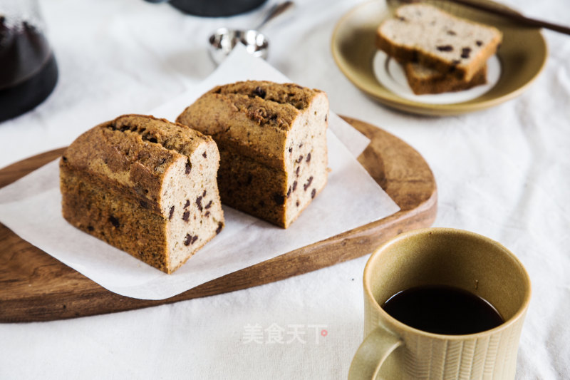 Black Tea Chocolate Bean Pound Cake recipe