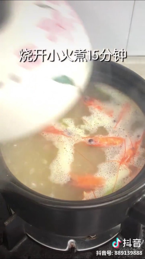 Fresh to No Friends Seafood Porridge recipe