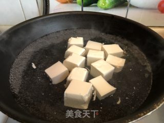 Tofu Fish recipe