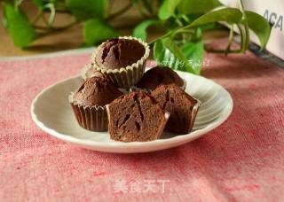 Nutty Chocolate Cake recipe