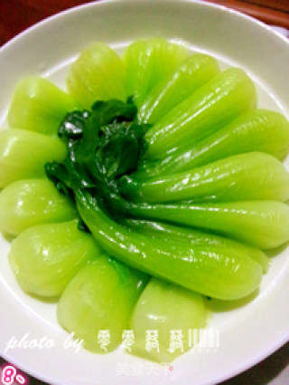 Biboto Taro Balls-reunion recipe