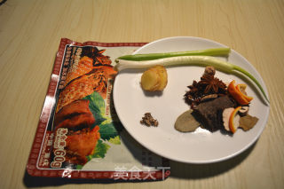 Marinated Strips-a Must-have Cold Dish on The New Year's Eve Dinner Table recipe