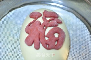 "pig" Forever Flower Cake Mantou recipe