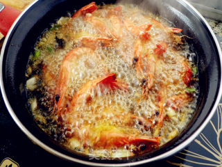 [lu Cuisine] Braised Prawns in Brown Sauce recipe