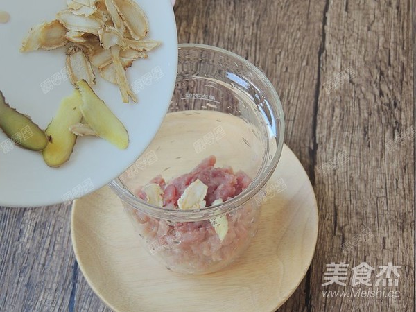 American Ginseng Lean Meat Water recipe