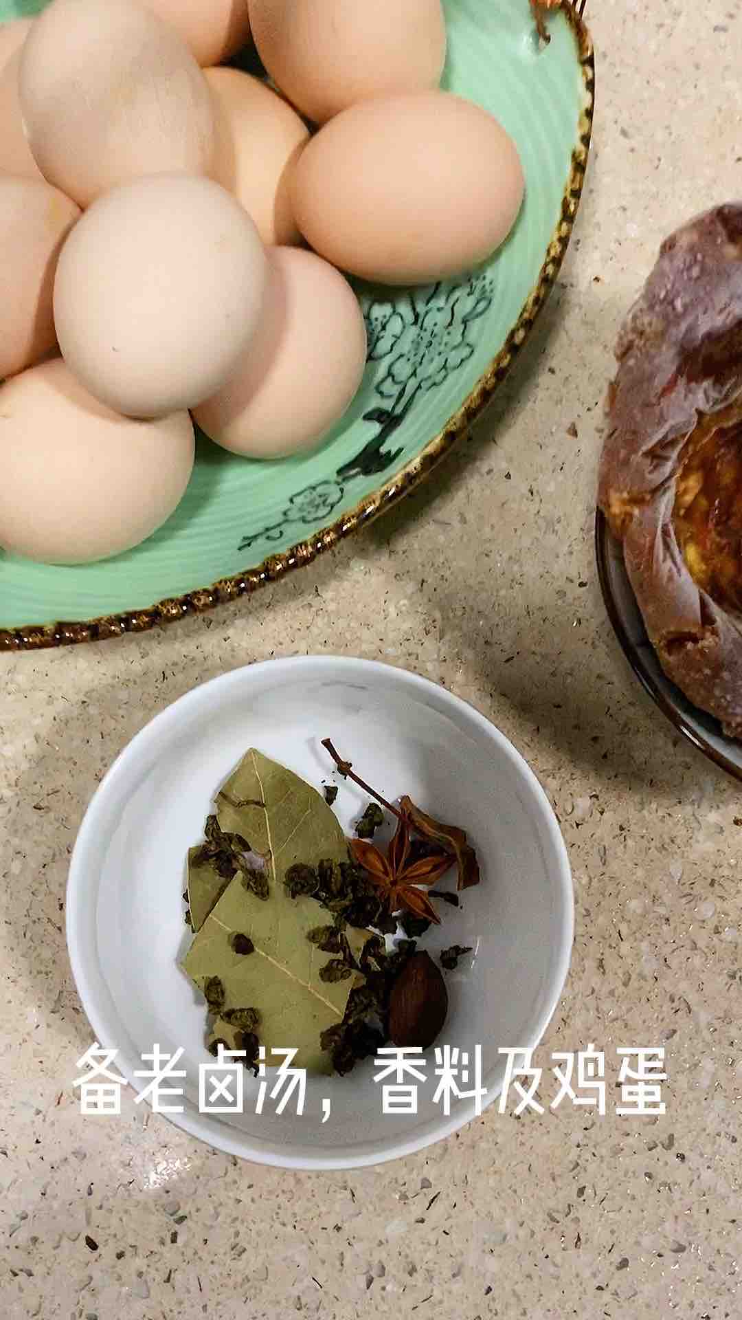 Spiced Tea Eggs (old Marinade Version) recipe
