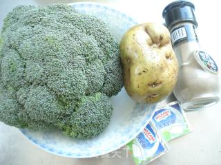 Broccoli and Potato Puree recipe