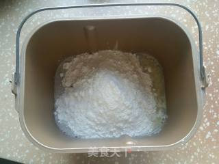 #四session Baking Contest and is Love to Eat Festival#melon Seed Kernel Oil-free Bread recipe