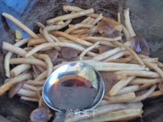 Braised Tea Tree Mushroom recipe