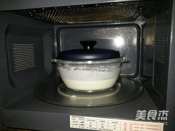 Pumpkin Daifuku recipe