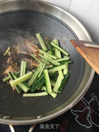 Fried Sea Cucumber with Cucumber recipe