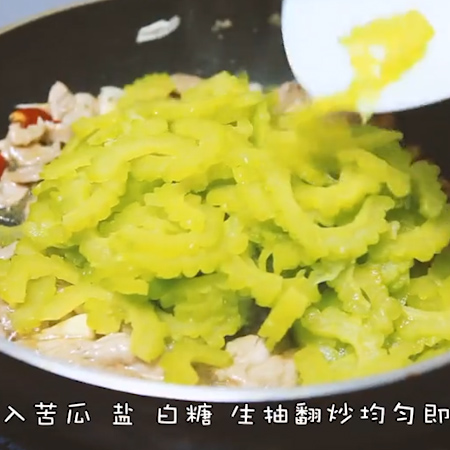 Bitter Gourd Fried Pork recipe