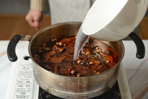 Wuhan Spicy Jump recipe