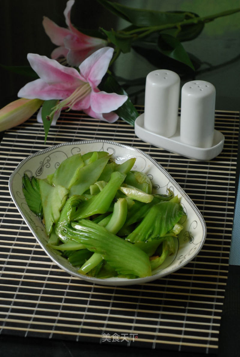 Stir-fried Water Mustard Greens recipe