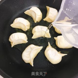 Egg Hug Dumplings recipe