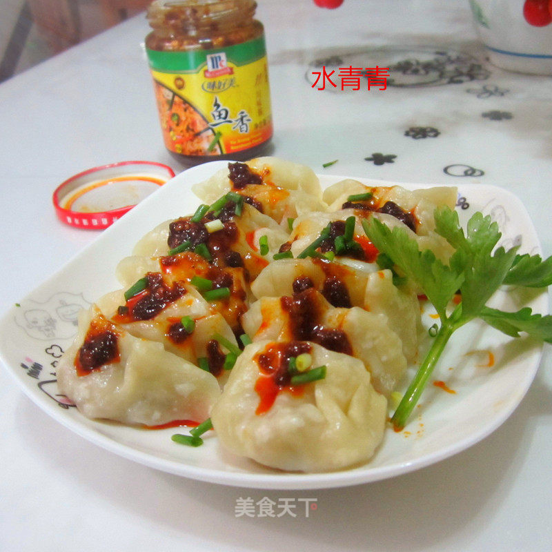 Scallion Dumplings recipe