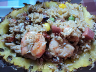 Chinese Style Pineapple Fried Rice recipe