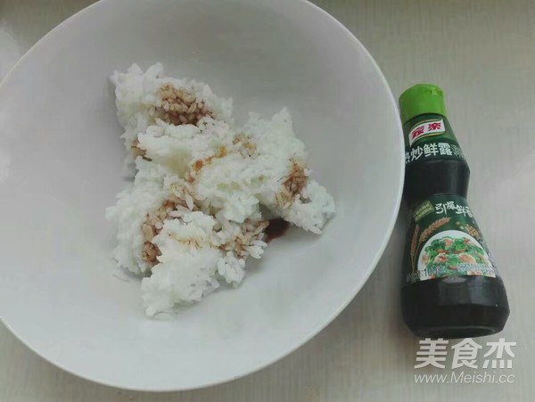 Soy Sauce Egg Fried Rice recipe