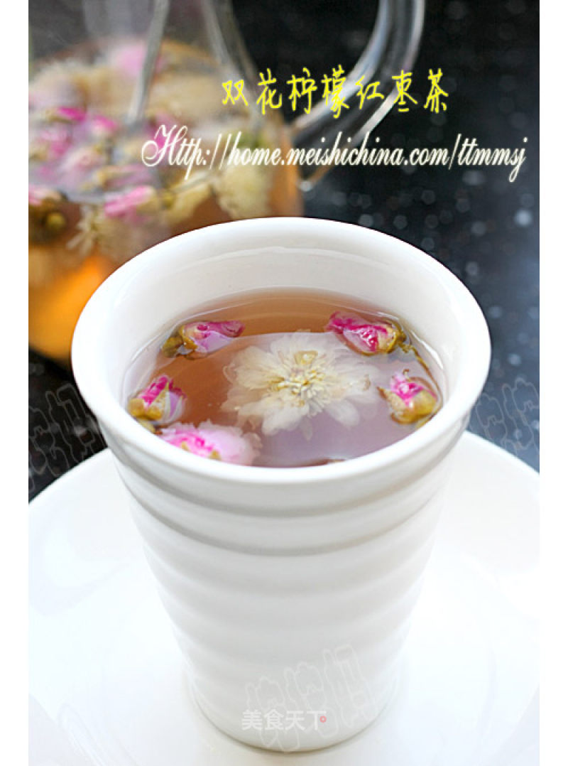 Double Flower Lemon Red Date Tea recipe