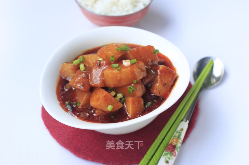 Hongguojia Spicy Potatoes