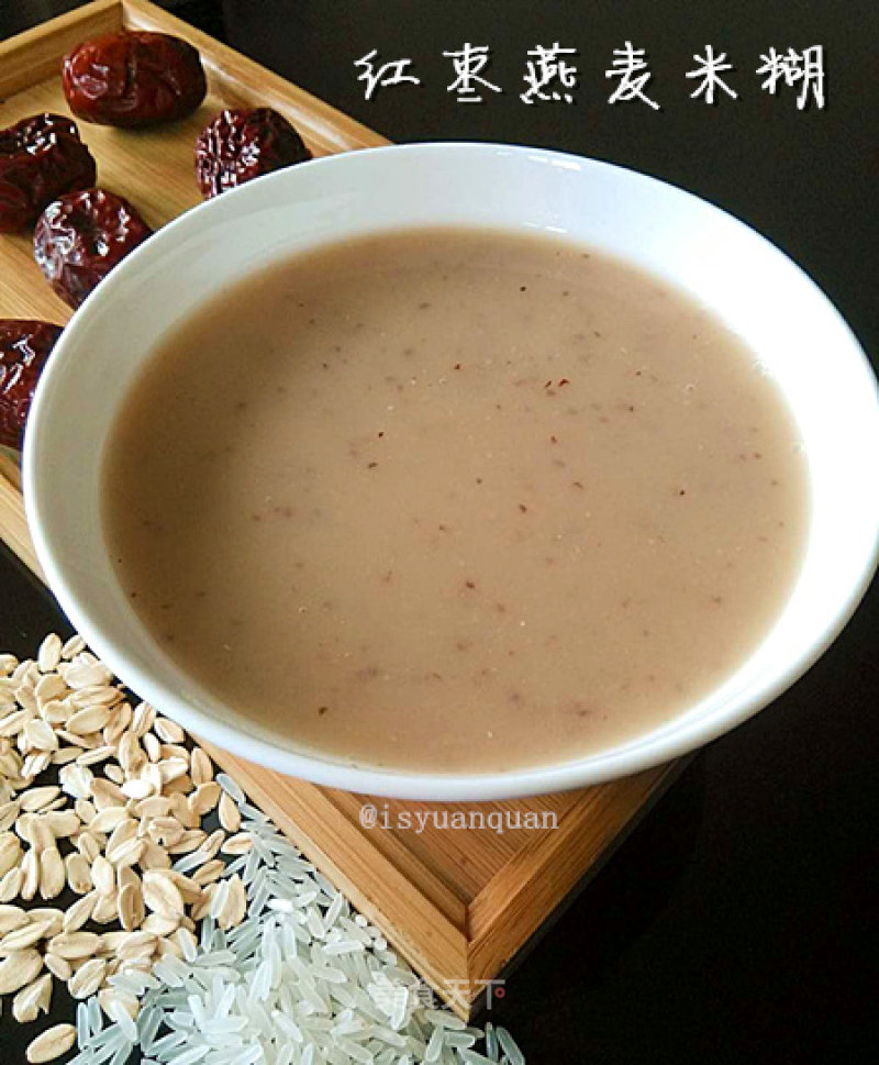 Oatmeal with Red Dates recipe