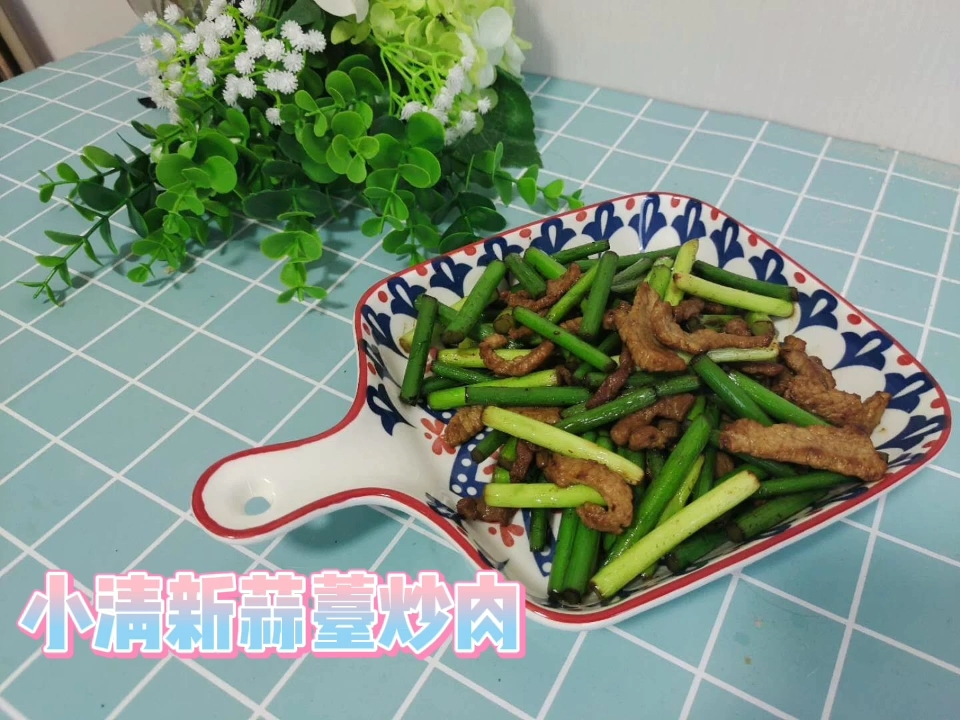 Fried Pork with Small Fresh Garlic Sprouts recipe