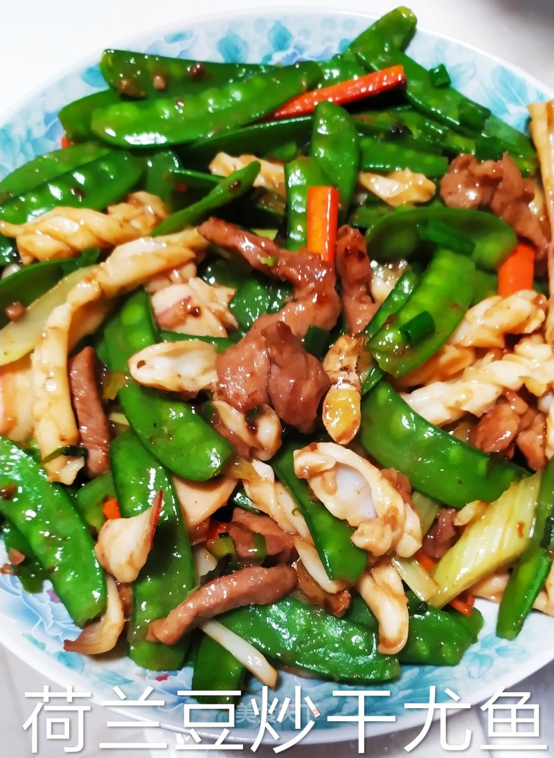 Fried Dried Snow Peas recipe