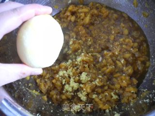 【homemade Loquat Sauce】 recipe