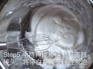 Baby Food Supplement-jujube Mud Cake recipe