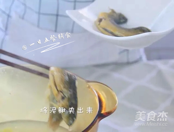Baby Loach Congee recipe