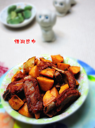 Sauce-flavored Pork Ribs Roasted Cigu--the Processing Method of Cigu recipe