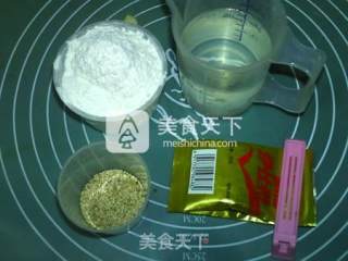#aca烤明星大赛# Salt and Pretzel Pork Biscuits recipe