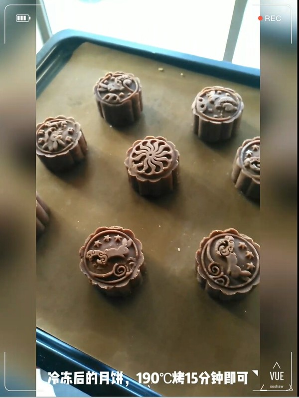 Cocoa Liuxin Mooncakes recipe