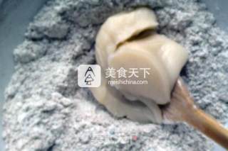 Brown Sugar Sesame Paste Lantern Festival recipe