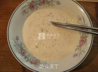 Banana Fudge recipe